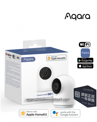 Aqara G2H Pro 智能攝影機 (國際網關版)
