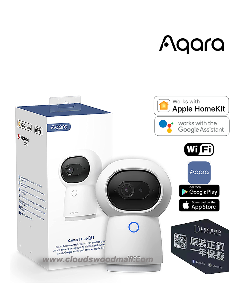 Aqara G3 智能攝影機 (國際網關版)