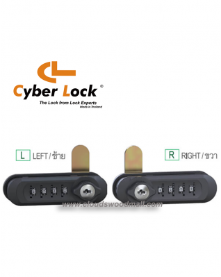 Cyber Lock 821-M1 4位密碼鎖