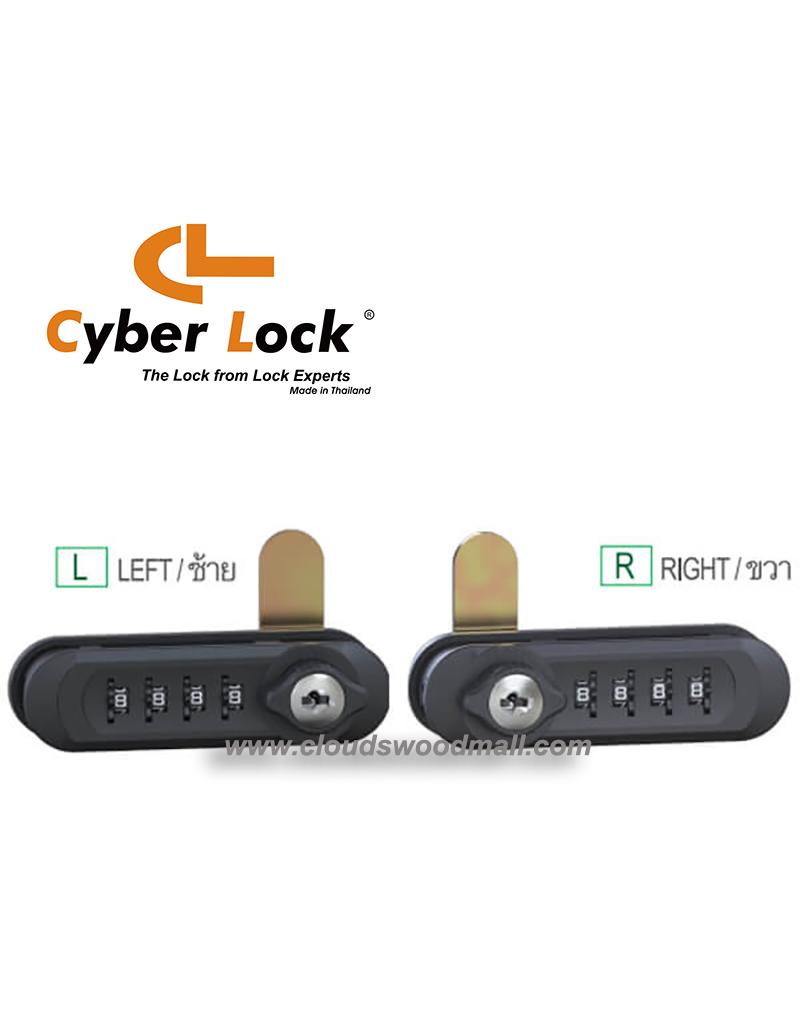 Cyber Lock 821-M1 4位密碼鎖