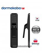Dormakaba DP850 六合一推拉把手智能電子門鎖