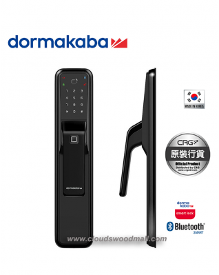 Dormakaba DP850 六合一推拉把手智能電子門鎖