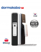 Dormakaba DP850 六合一推拉把手智能電子門鎖