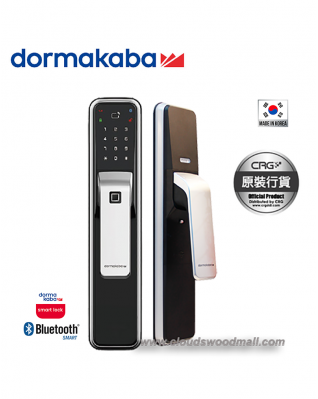 Dormakaba DP850 六合一推拉把手智能電子門鎖