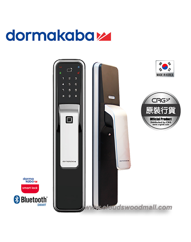 Dormakaba DP850 六合一推拉把手智能電子門鎖