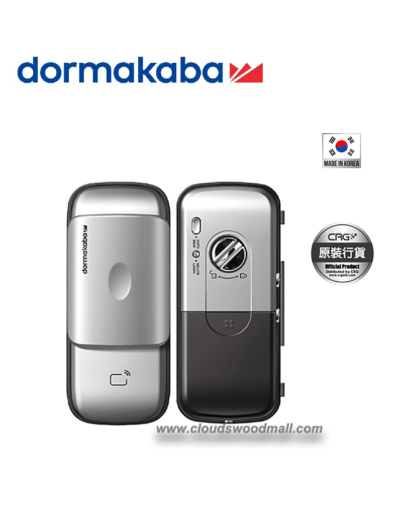 Dormakaba GL220 二合一智能電子玻璃門鎖 
