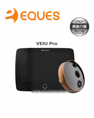 EQUES VEIU Pro 智能可視門眼 (雙鏡頭)