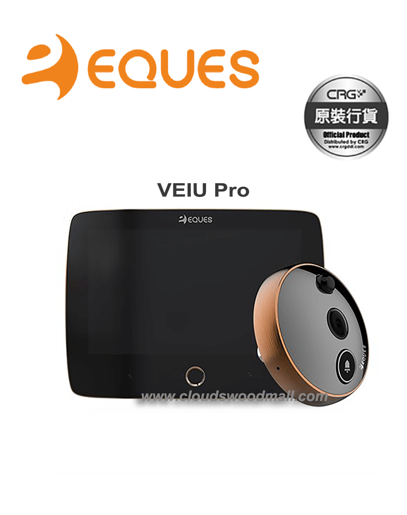 EQUES VEIU Pro 智能可視門眼 (雙鏡頭)