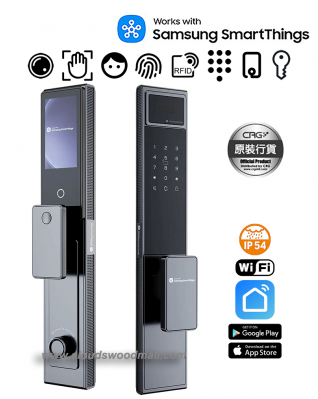 三星智家 SY30 Max WP 電子門鎖 (IP54 防水)