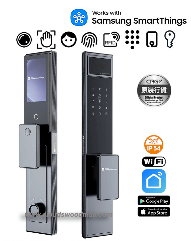 三星智家 SY30 Max WP 電子門鎖 (IP54 防水)