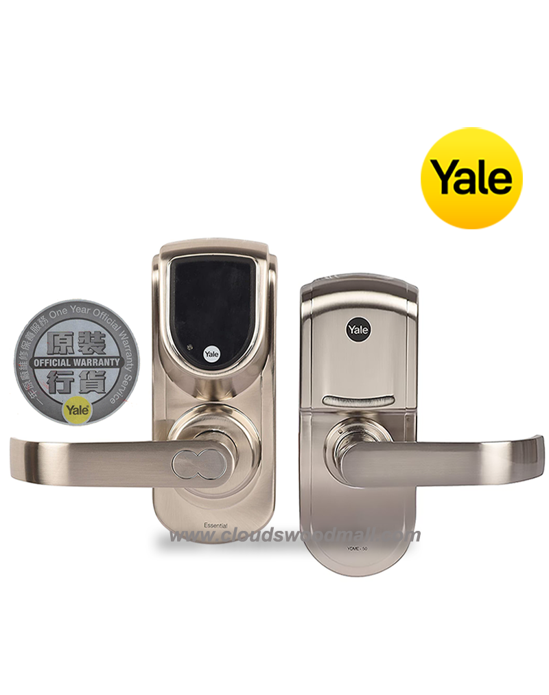 Yale YDME50 三合一智能電子門鎖